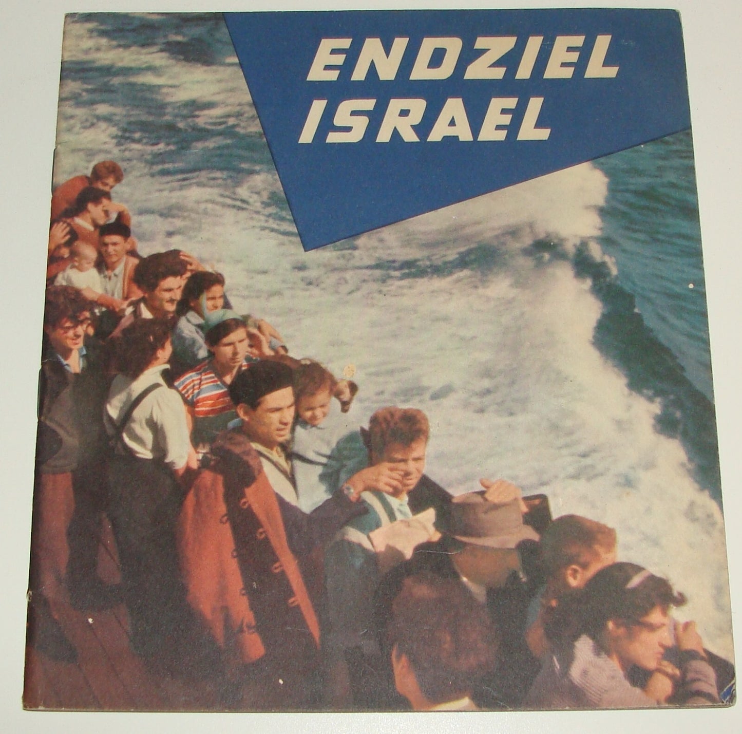 Booklet Jewish Judaica Agency 1950s ENDZIEL ISRAEL Zionist Photo Album German