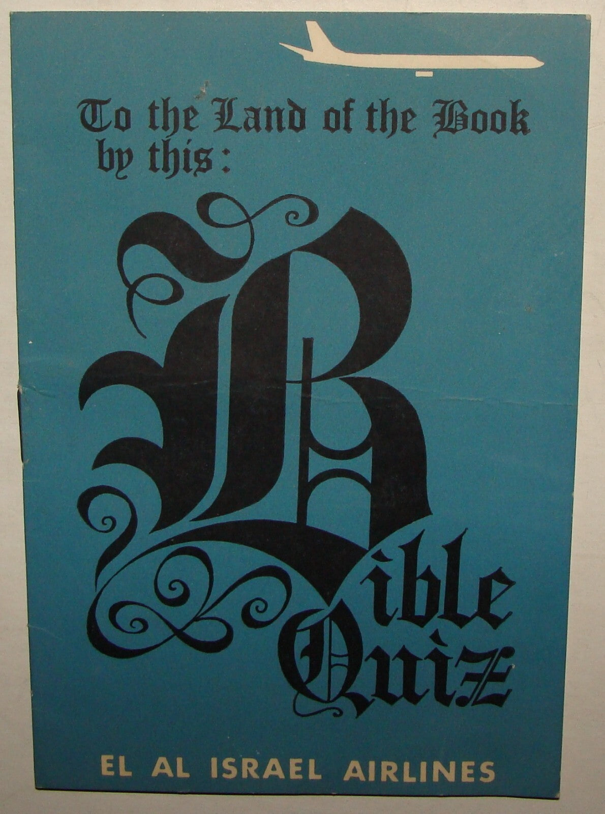 Jewish Judaica Israel Israeli EL AL Airlines 1970s Bible Quiz Brochure