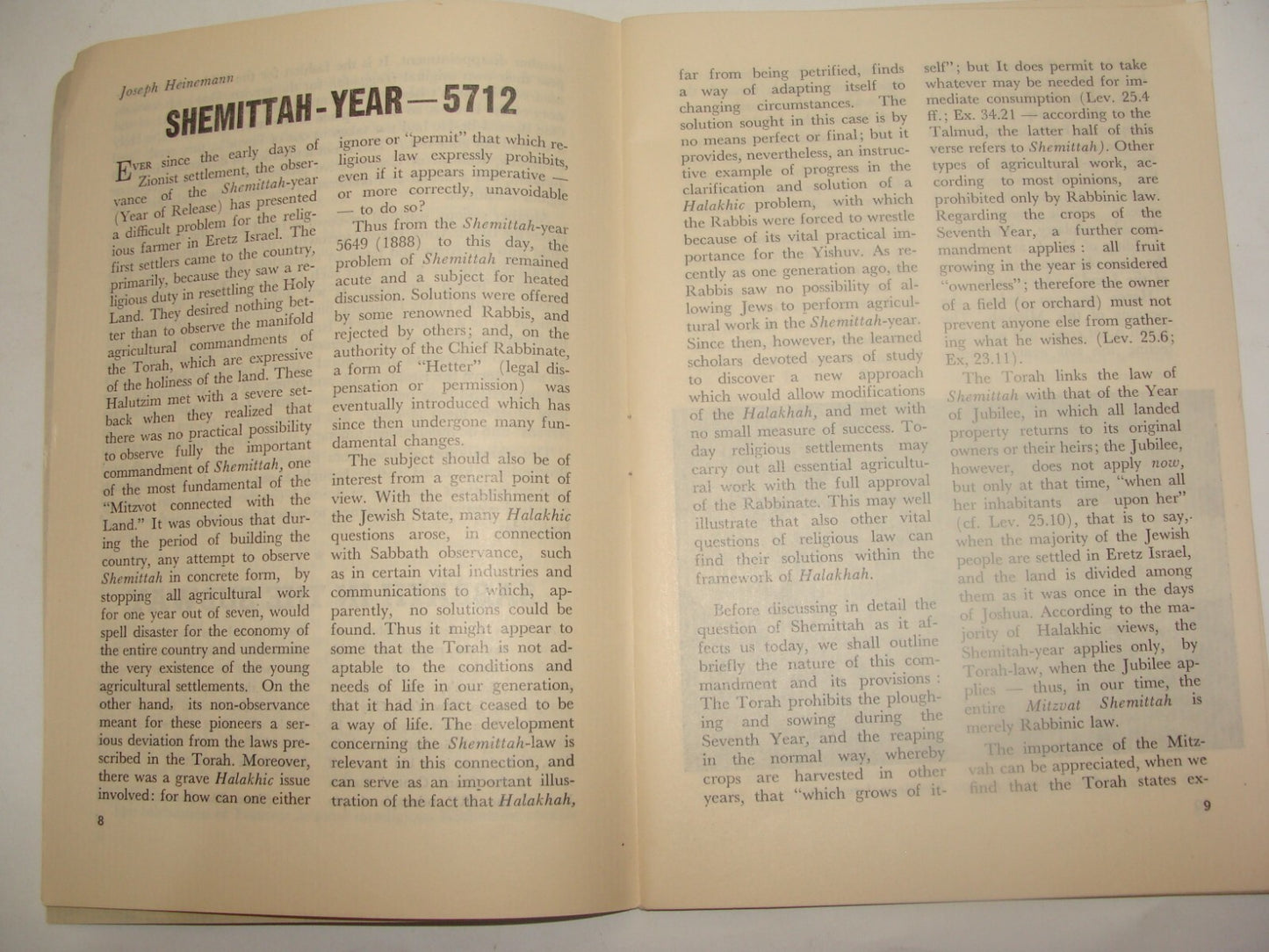 Booklet Jewish Judaica 1951 Israel Israeli Zionist Youth Diaspora Jews Immigrant