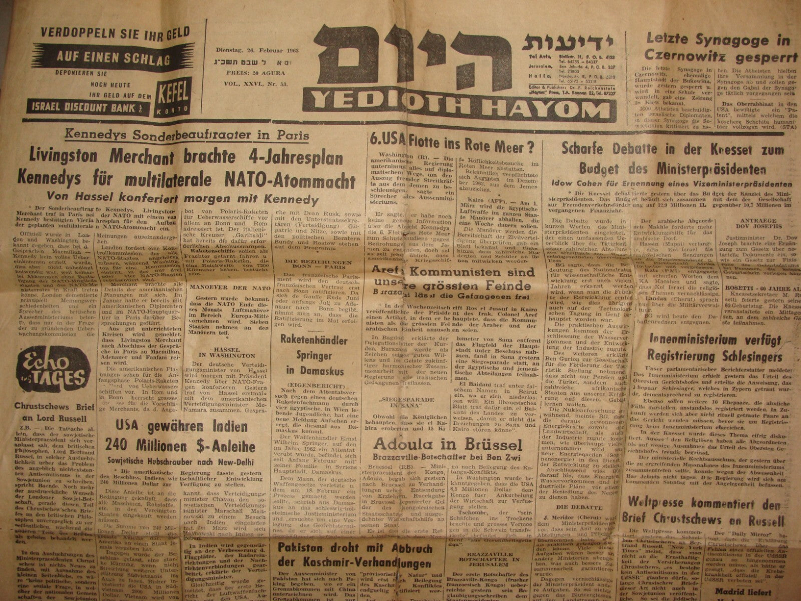 Newspaper Jewish Judaica 1963 Israel Israeli German