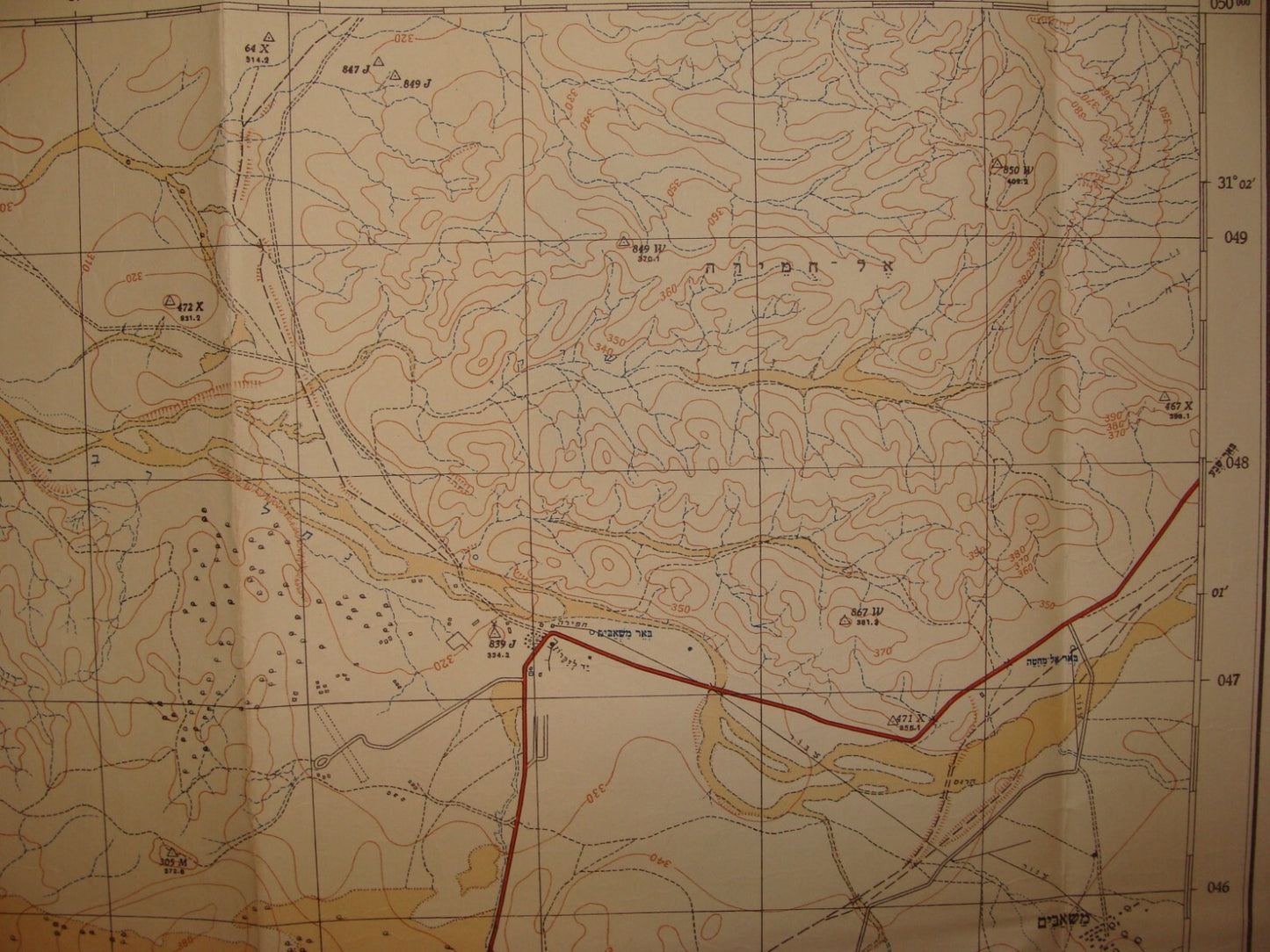 1950s ISRAEL Israeli MASHABIM Revivim Negev South Area Desert Map