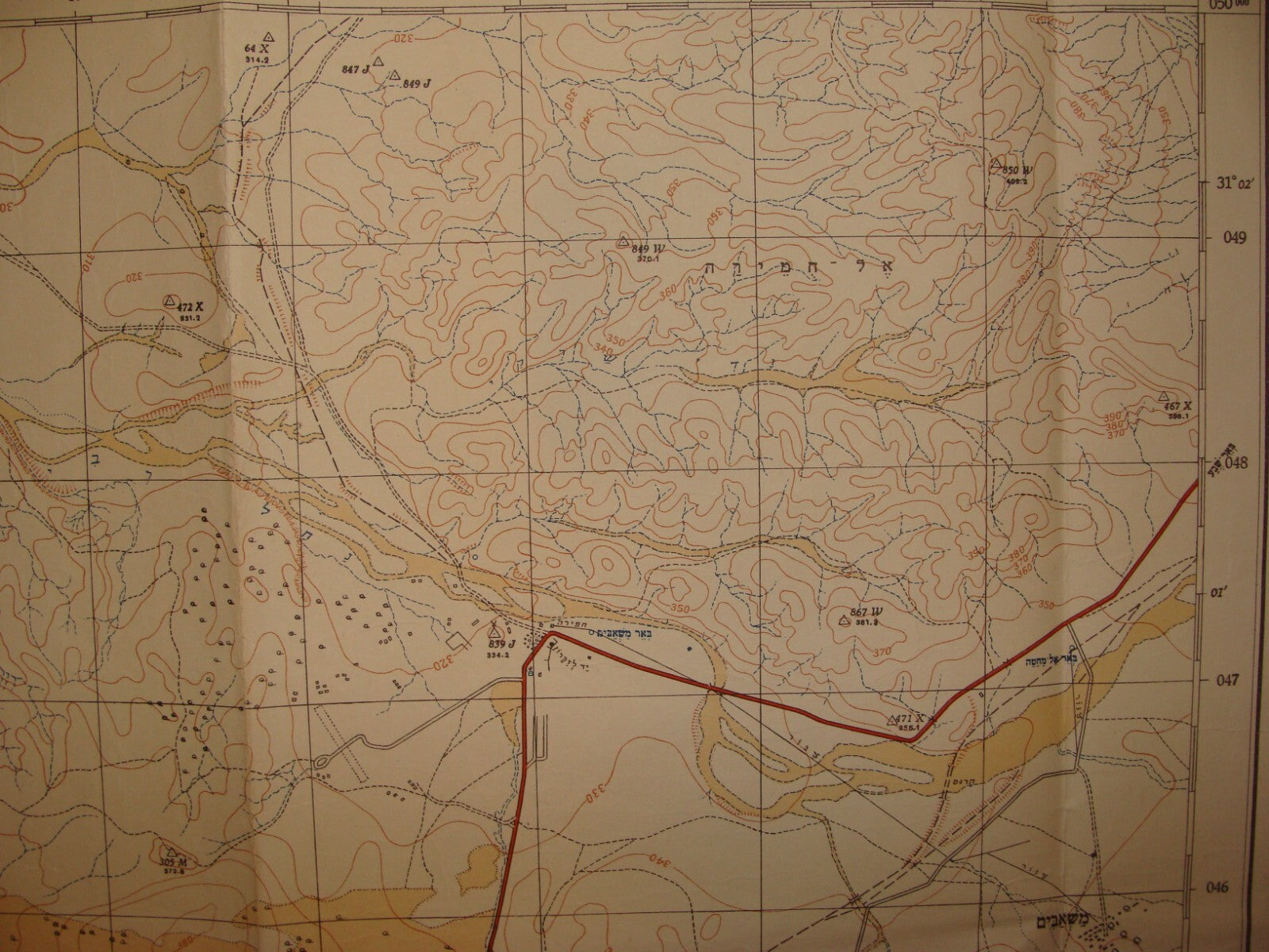1950s ISRAEL Israeli MASHABIM Revivim Negev South Area Desert Map