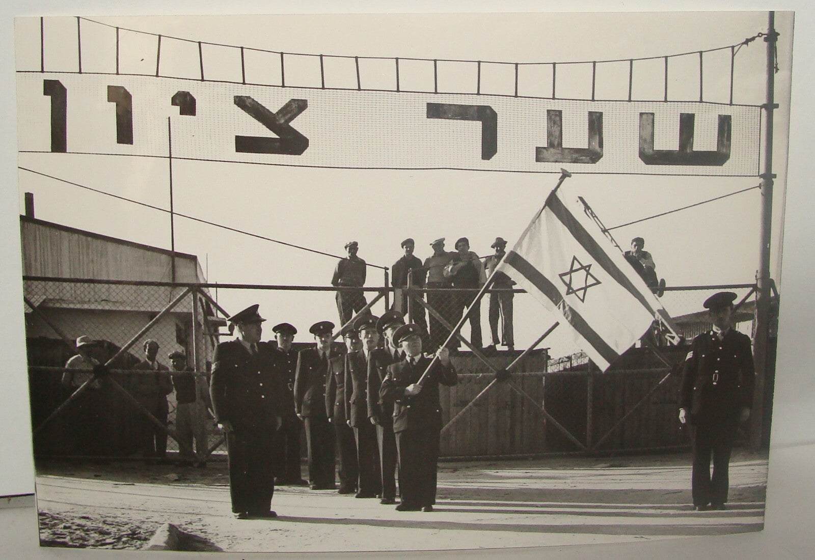 Photo Print Israel Army Ad , Israeli IDF 1948 Independence War Tel Aviv Port