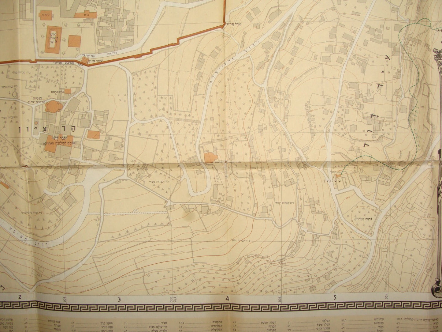 Map Israel F. J. SALMON Jerusalem Old City Revised 1970 Hebrew