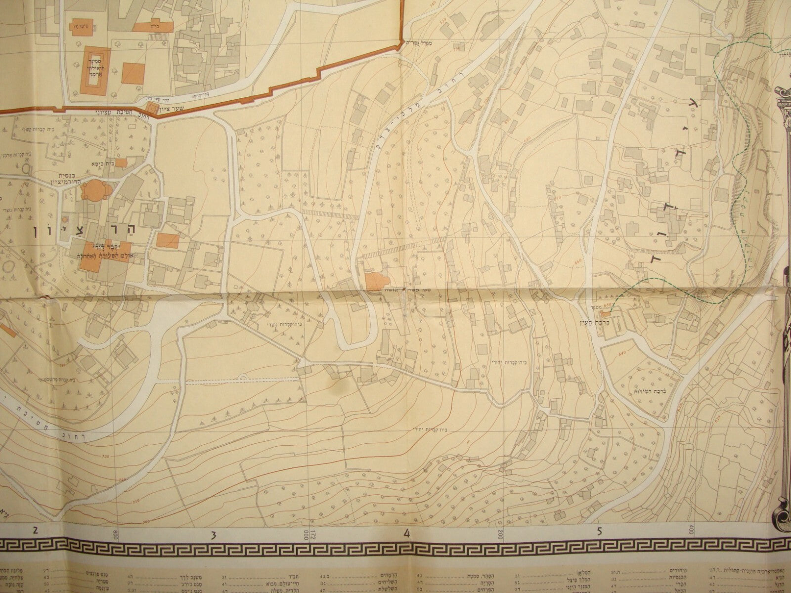 Map Israel F. J. SALMON Jerusalem Old City Revised 1970 Hebrew