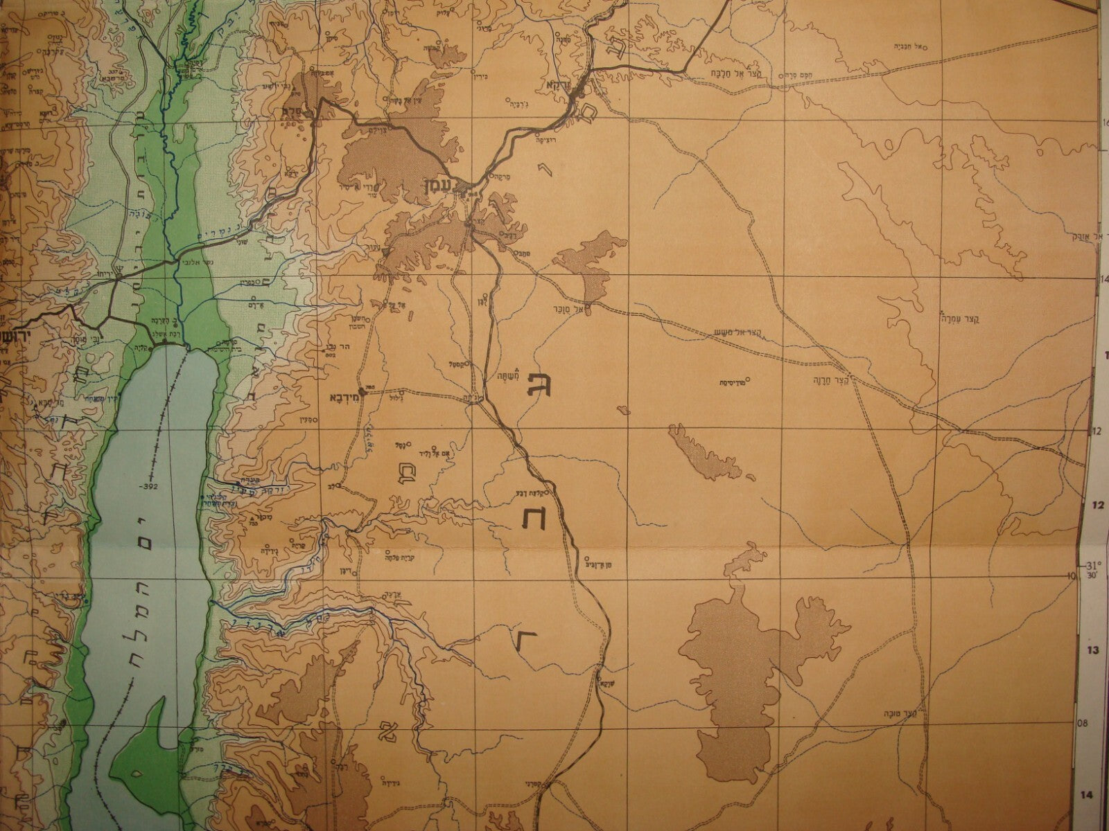 MAP Palestine Jewish Judaica 1940s ISRAEL LARGE 1:500.00 66X98 CM