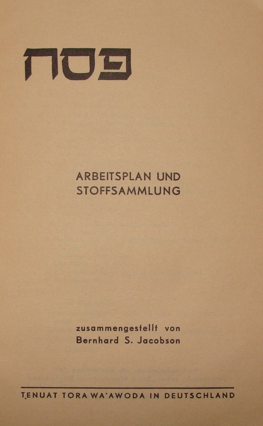 Germany Jewish Judaica 1936   Hamburg Passover Mizrachi Zionist Religious Youth