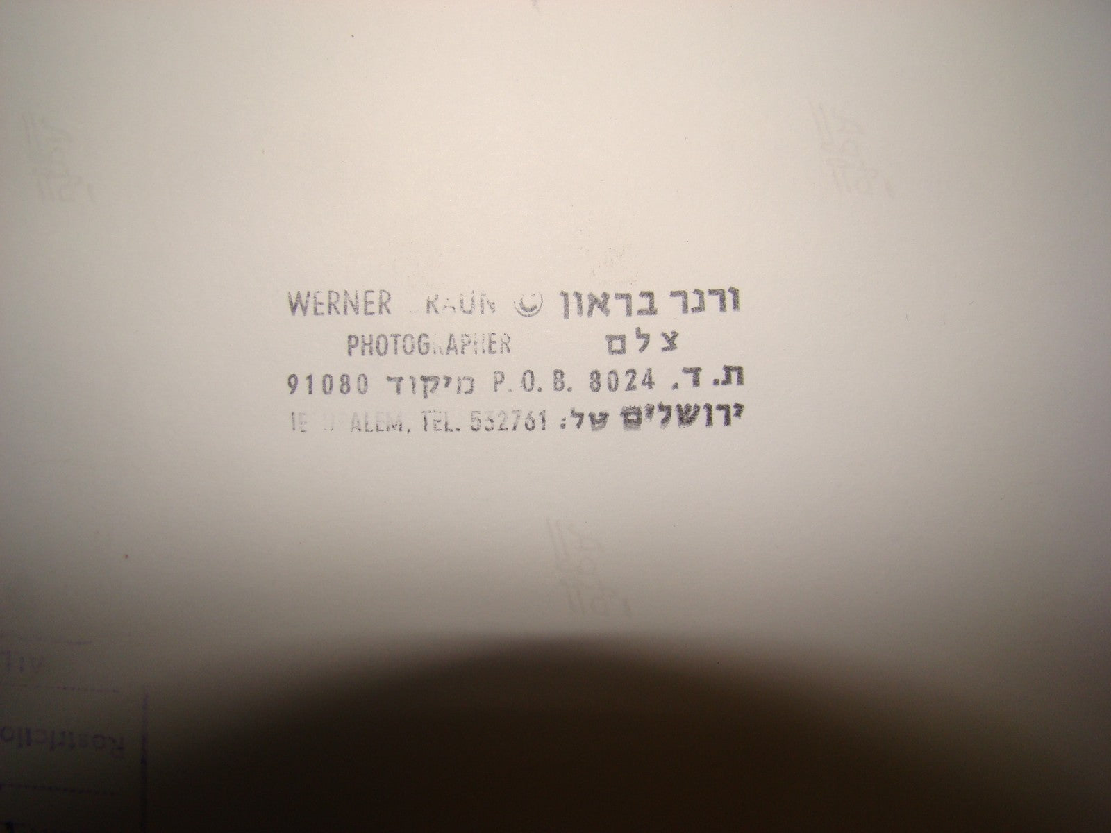 1982 Lebanon Israel War IDF Beirut Airport By W. Braun Big Press Photo 24x17cm