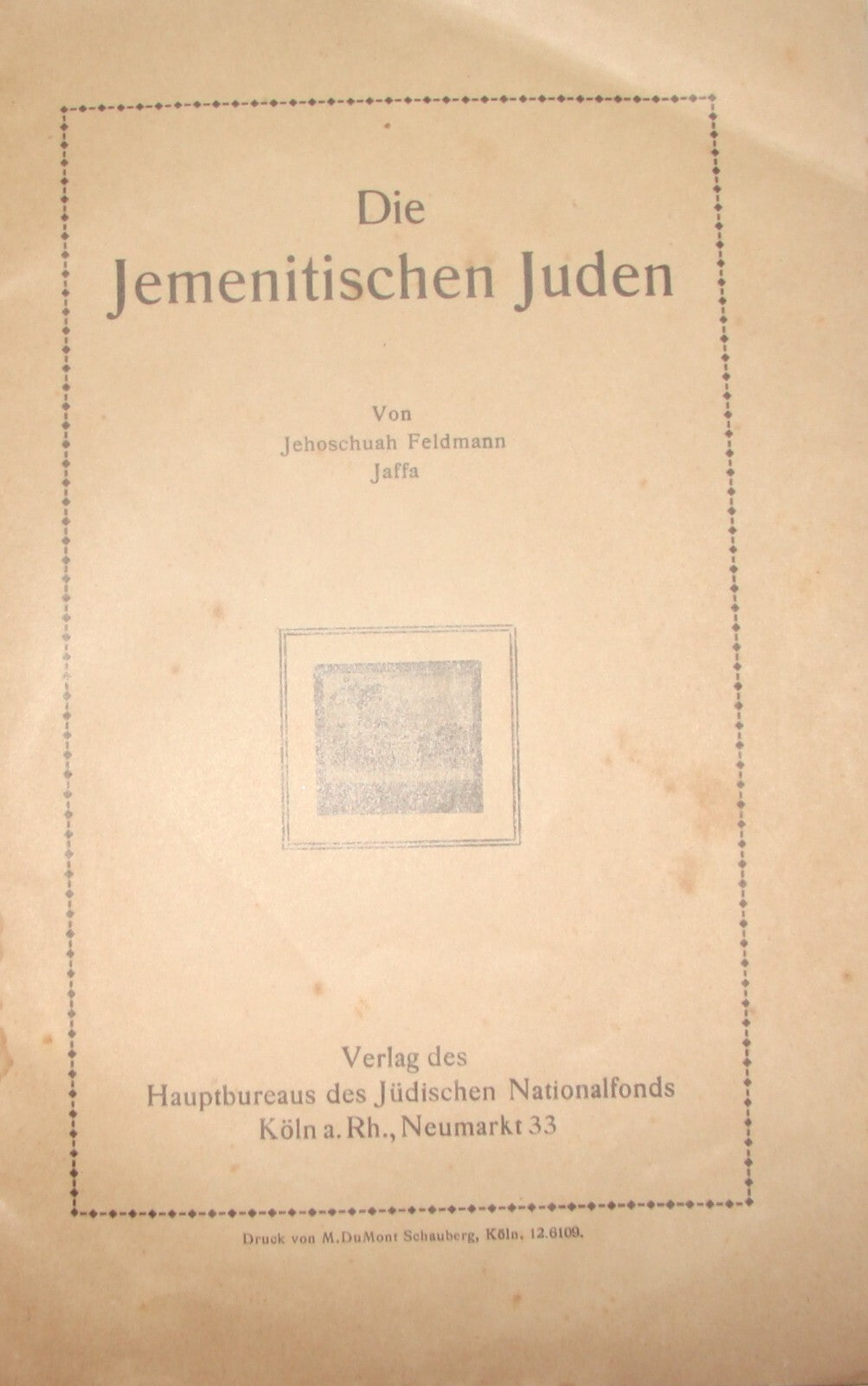 Germany Jewish Judaica 1913 jemenitischen juden German   Yemenite Jews Palestine