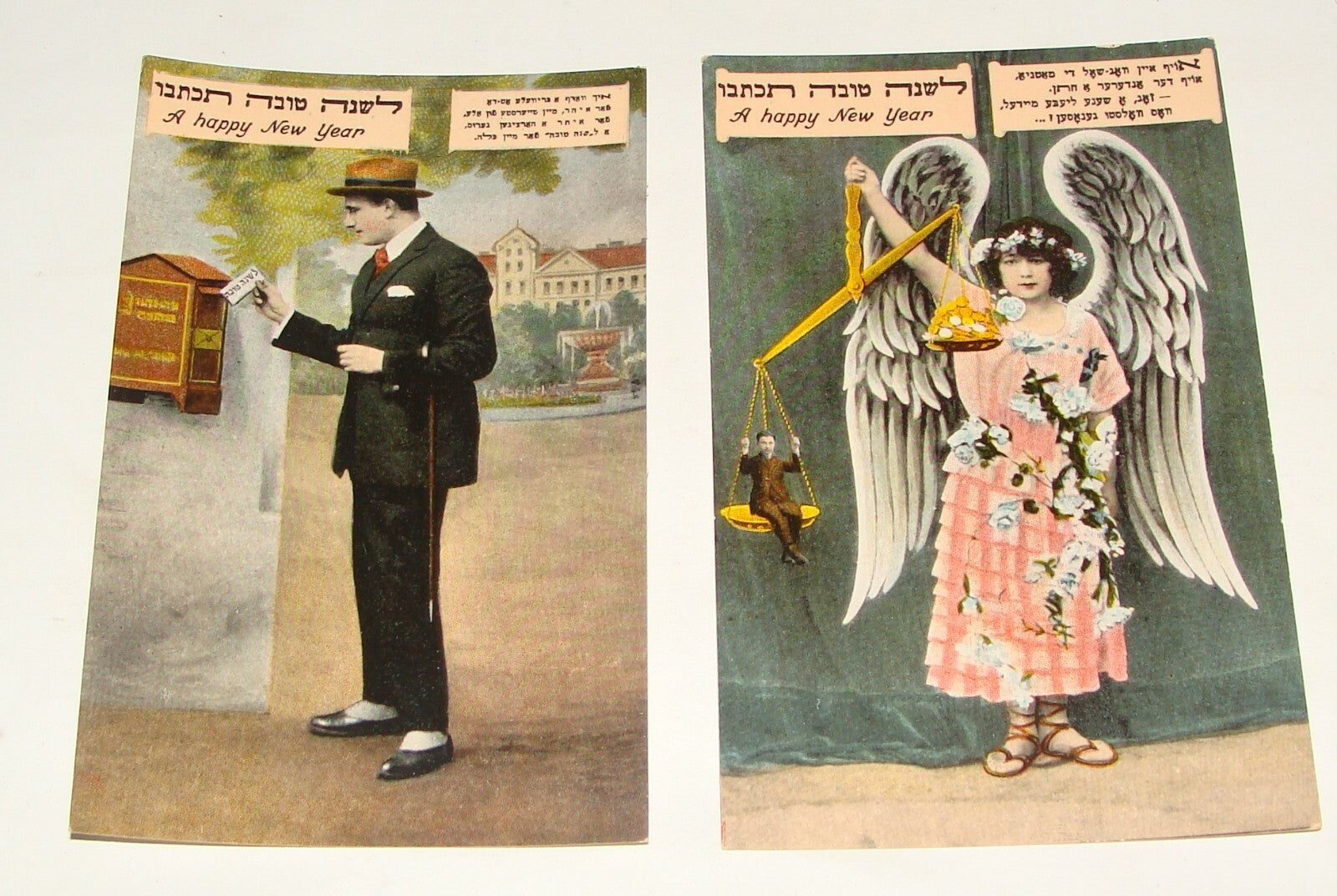 Germany Card Jewish Judaica 1920s   Shana Tova New Year Postcard Yiddish Jews x2