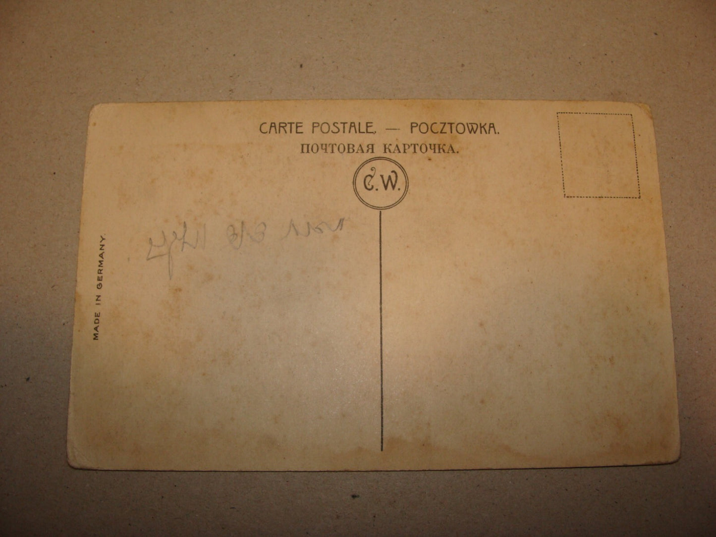 Germany Photo Jewish Card Judaica 1920s? Postcard Yiddish Poet MORIS ROSENFELD