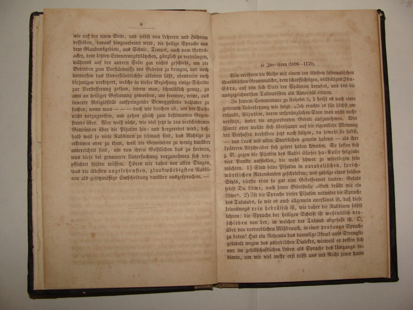 Germany Book Jewish Judaica Antique 1857 German Rabbi Wolf Piyutim Prayer Hebrew