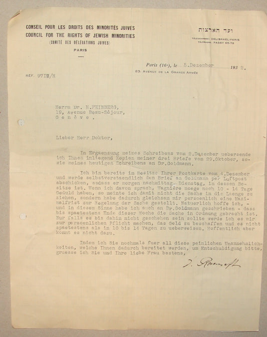 Letter Jewish Council France Paris German Signed To Dr Feinberg Zionist