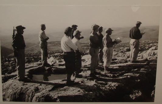Photo Print Palestine Jewish Judaica Kibbutz Kfar Etzion Israel 1943 Jews Prayer