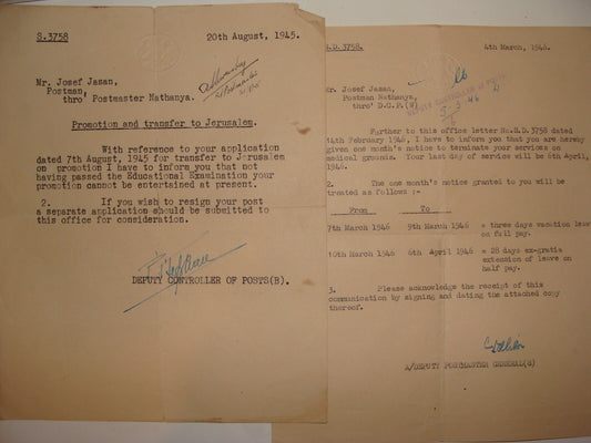 Letter Palestine Jewish Judaica 1945 Israel Post Office Postmaster Natanya x2