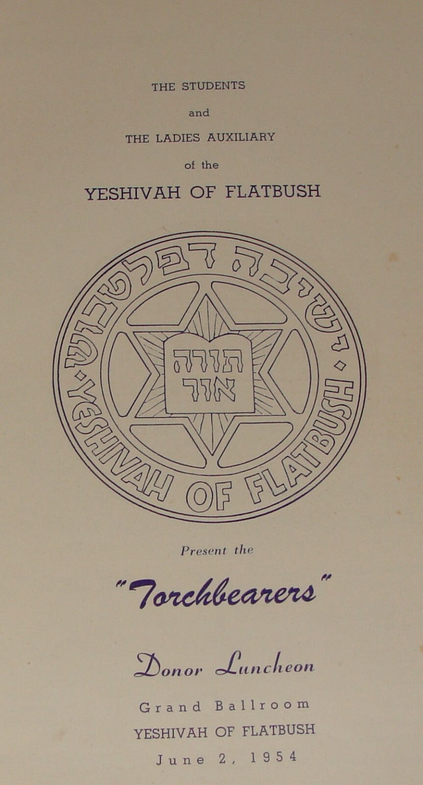 $ Ad Jewish American Judaica Flatbush Yeshivah Ladies Auxiliary NY Luncheon USA