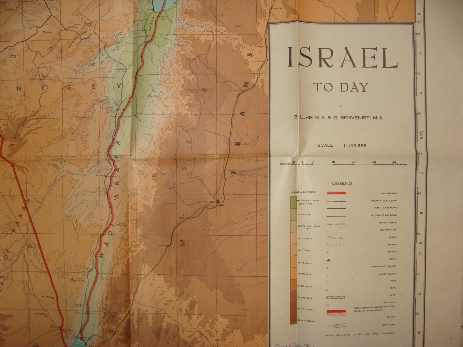 Map Jewish RARE 1952 ISRAEL An Up To Date of The Holy Land Hebrew LARGE SIZE