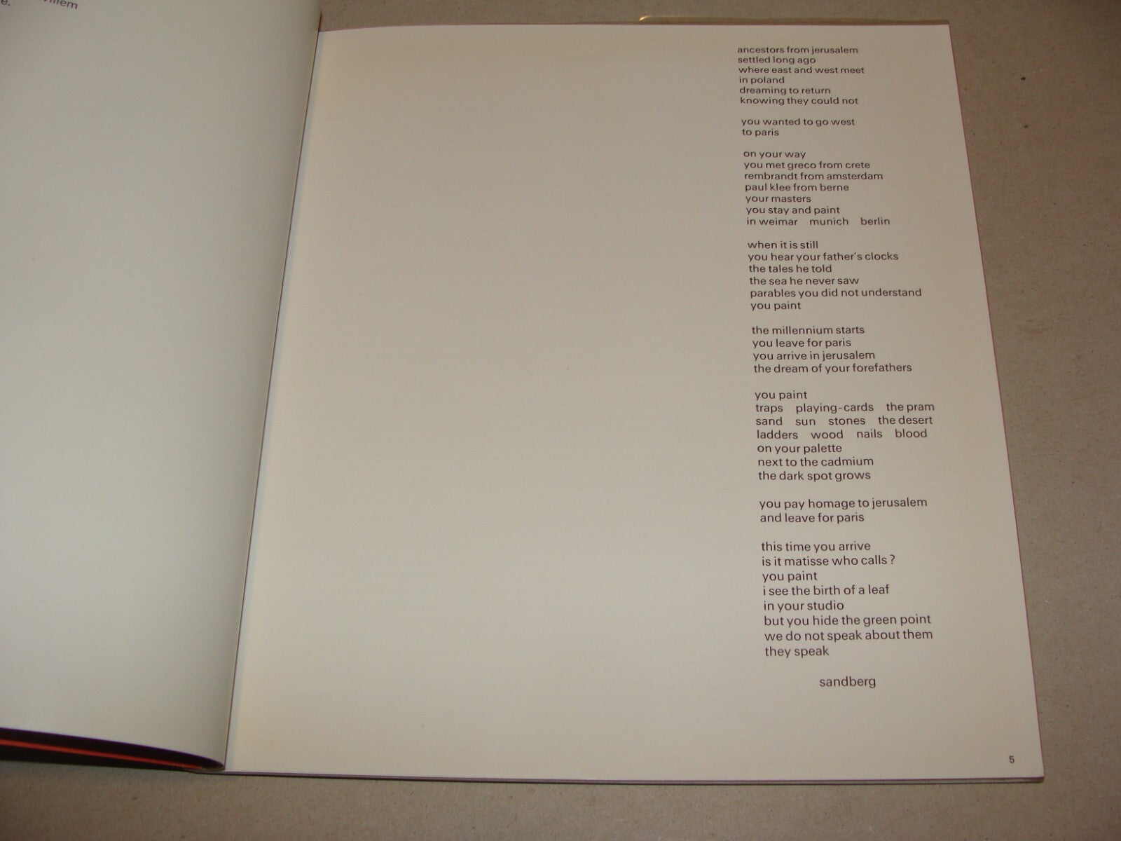 Book Israel MORDECHAI ARDON SIGNED SIGNATURE AUTOGRAPH CATALOG ART 1967 ISRAELI