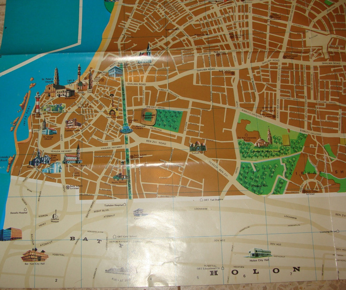 Map Jewish Judaica Israel TEL AVIV Pictorial 1980 Guide