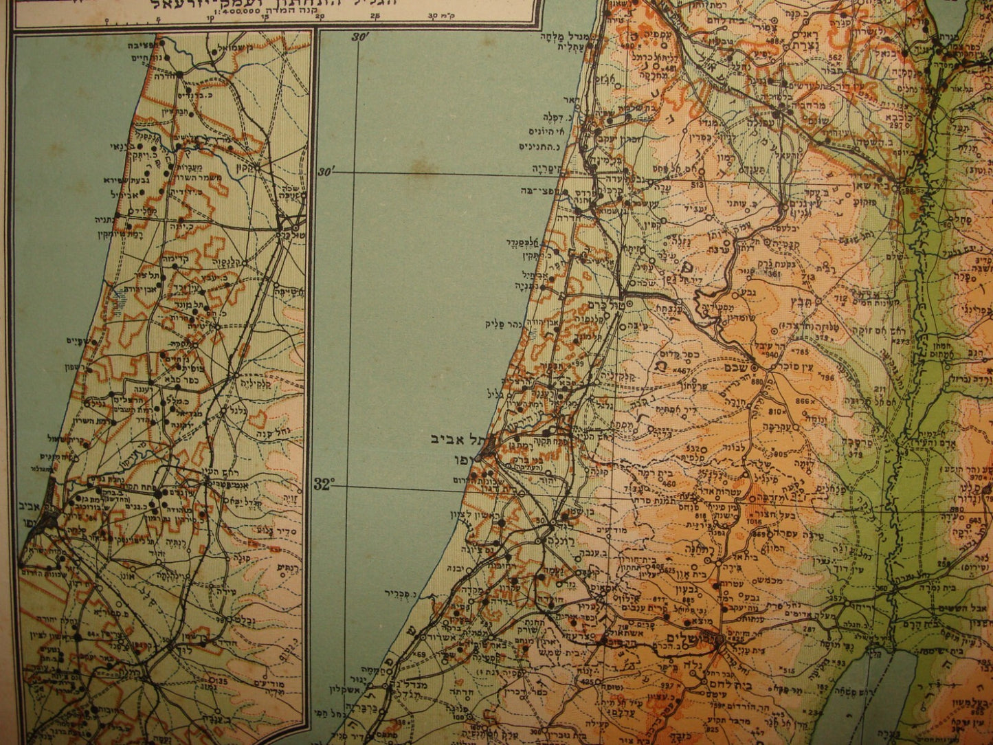 Map Palestine Jewish Judaica 1938 Israel Hebrew By Braver RARE