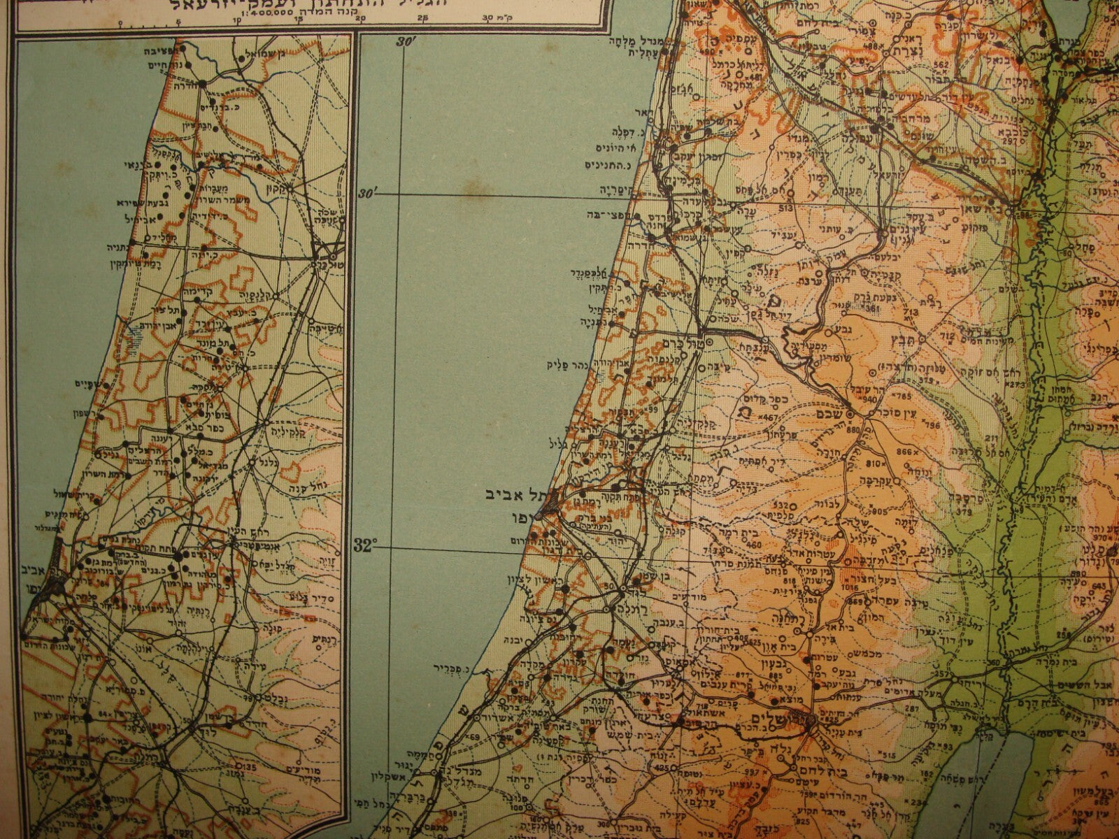 Map Palestine Jewish Judaica 1938 Israel Hebrew By Braver RARE