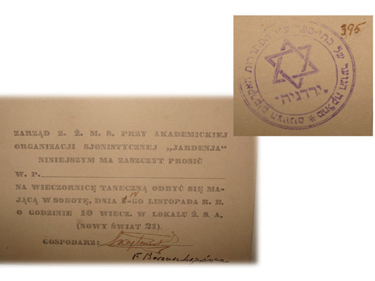 Card Jewish Judaica 1920s Poland Warsaw YARDENIA Zionist Academic Student School