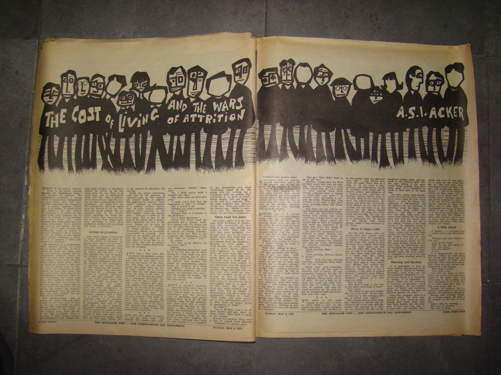 Newspaper Jewish The Jerusalem Post 1973 Israel 25th Independence Day Special