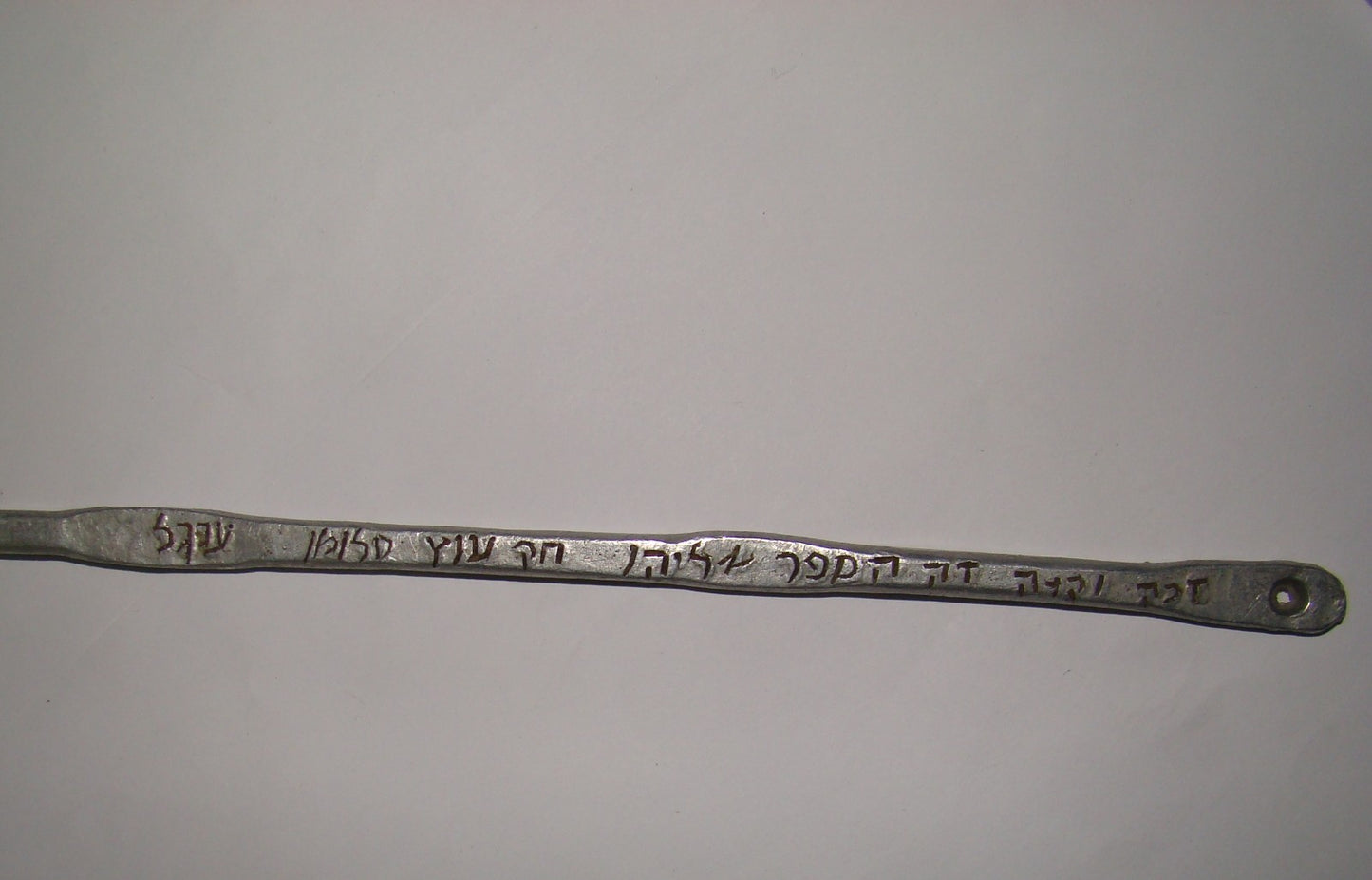 Ad Jewish Judaica Antique Handmade Yemenite Yad Torah Pointer Hebrew