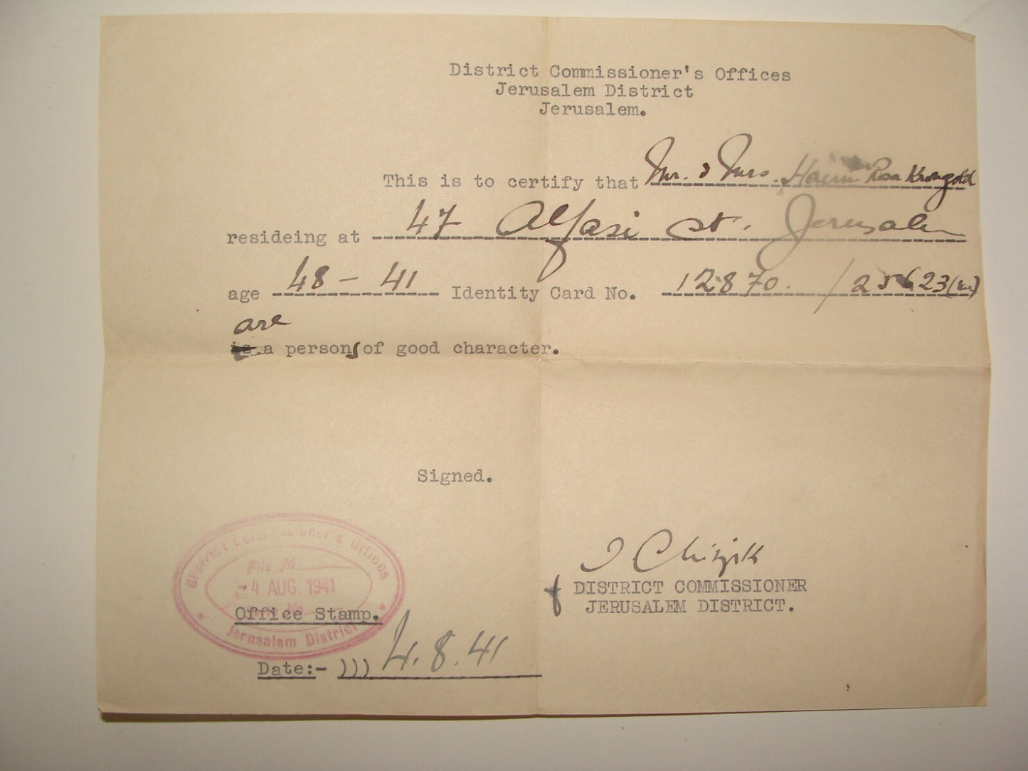 Jewish Judaica 1941 Palestine Israel Jerusalem Commissioner Office Certificate