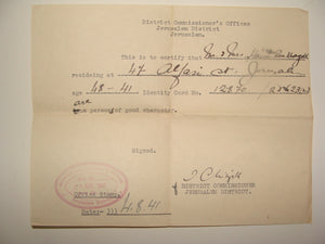 Descriptive image text