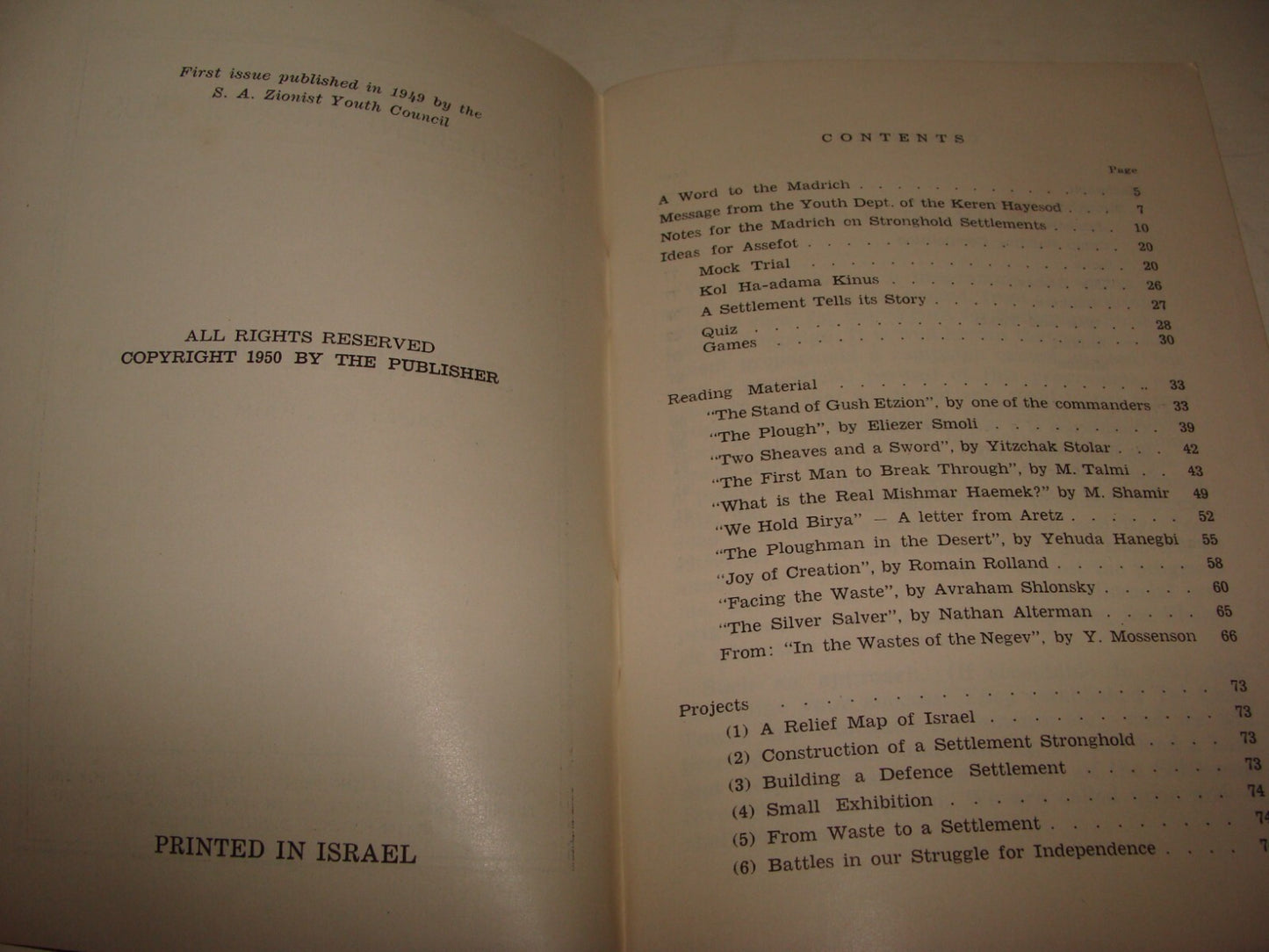 Booklet Jewish RARE Judaica Israel 1950 YOUTH FOR SETTLEMENT STRONGHOLDS Zionist