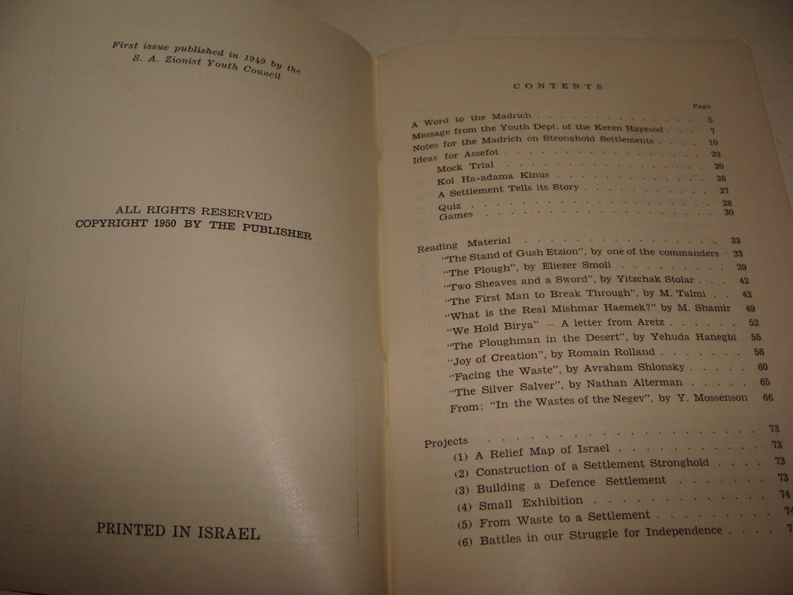 Booklet Jewish RARE Judaica Israel 1950 YOUTH FOR SETTLEMENT STRONGHOLDS Zionist