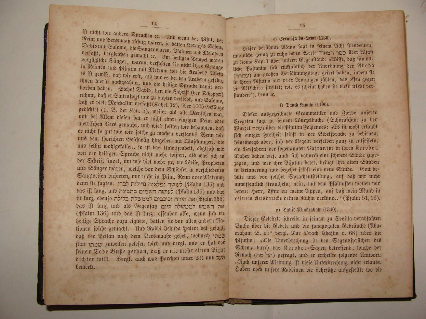 Germany Book Jewish Judaica Antique 1857 German Rabbi Wolf Piyutim Prayer Hebrew