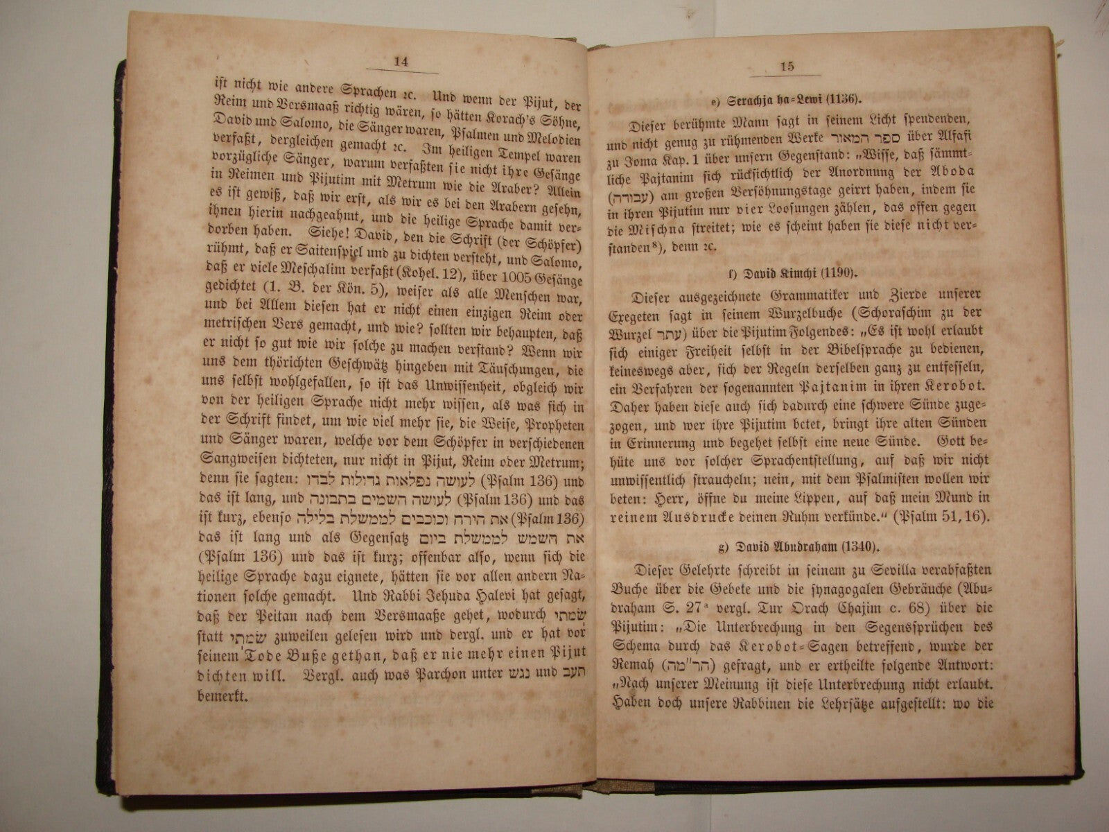 Germany Book Jewish Judaica Antique 1857 German Rabbi Wolf Piyutim Prayer Hebrew