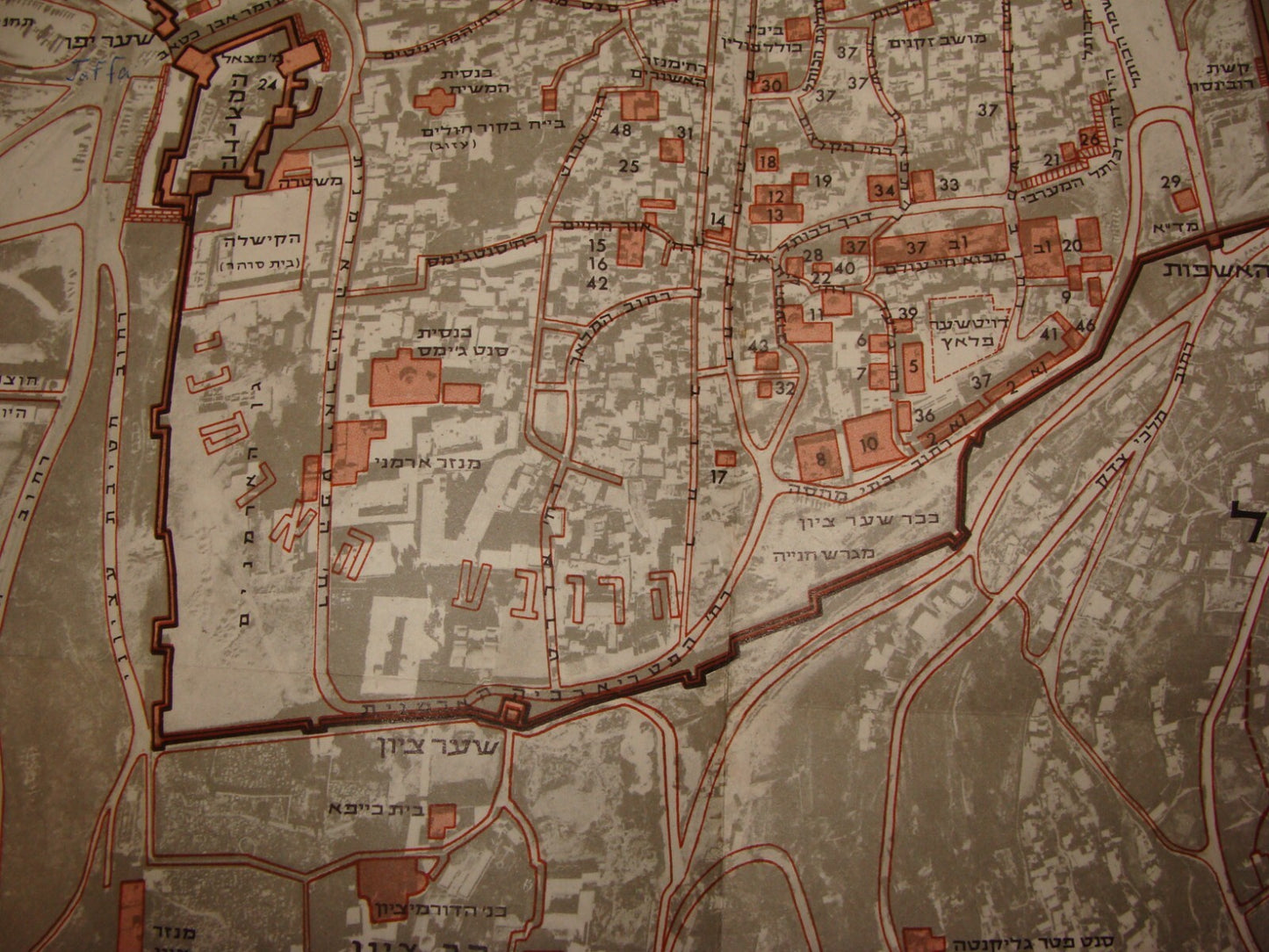 Map Jewish Judaica Israel Israeli JERUSALEM Old City 1971 Post Six Day War