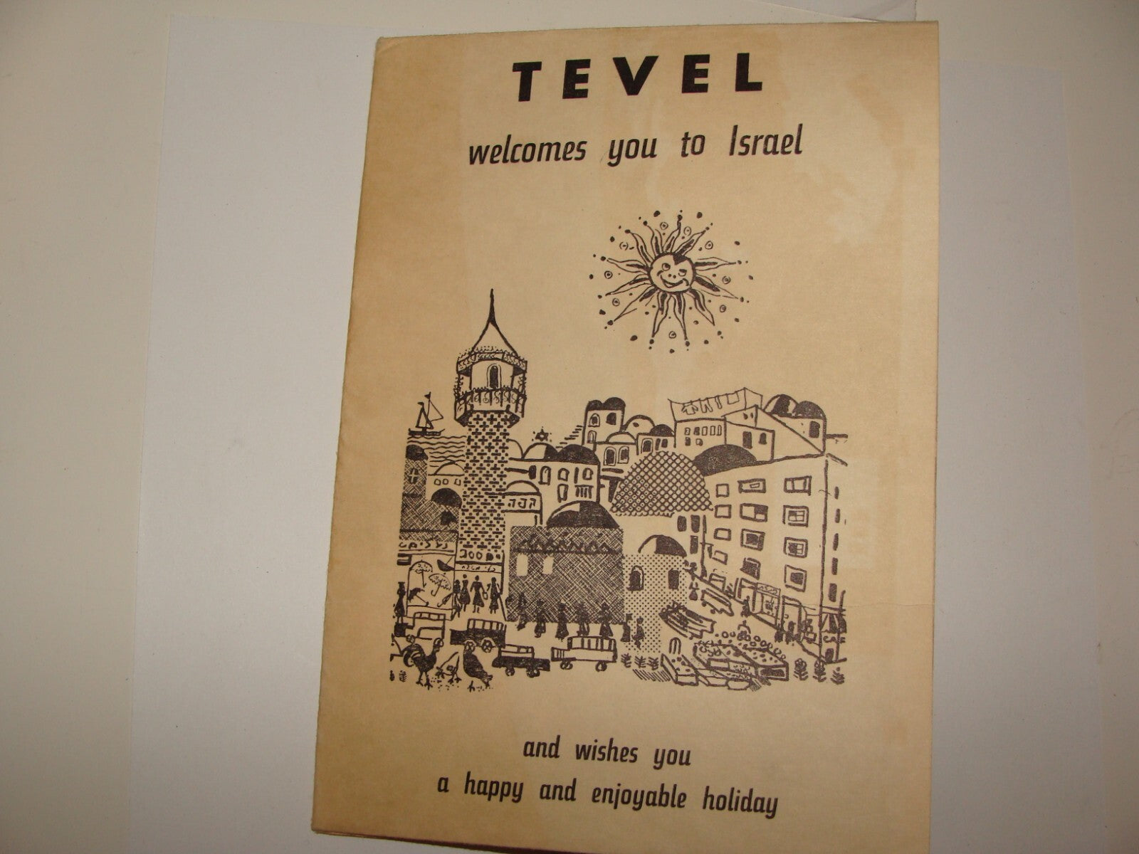 Map Jewish Judaica PRE 1967 Six Day War ISRAEL Israeli Touring SOLDIER HOLIDAY