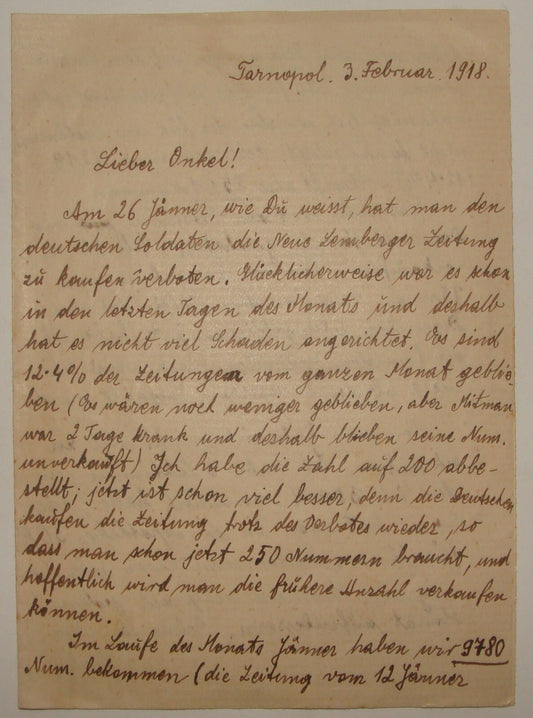 Letter Jewish Judaica 1918 Ukraine Tarnopol German