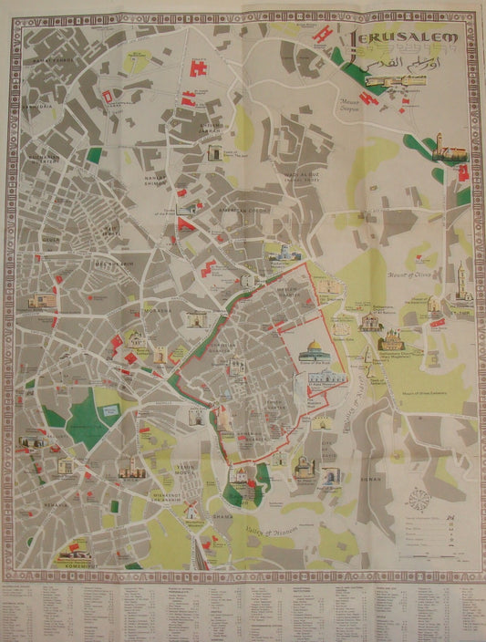 Map Jewish Judaica Israel Israeli JERUSALEM 1973 Guide Info Brochure