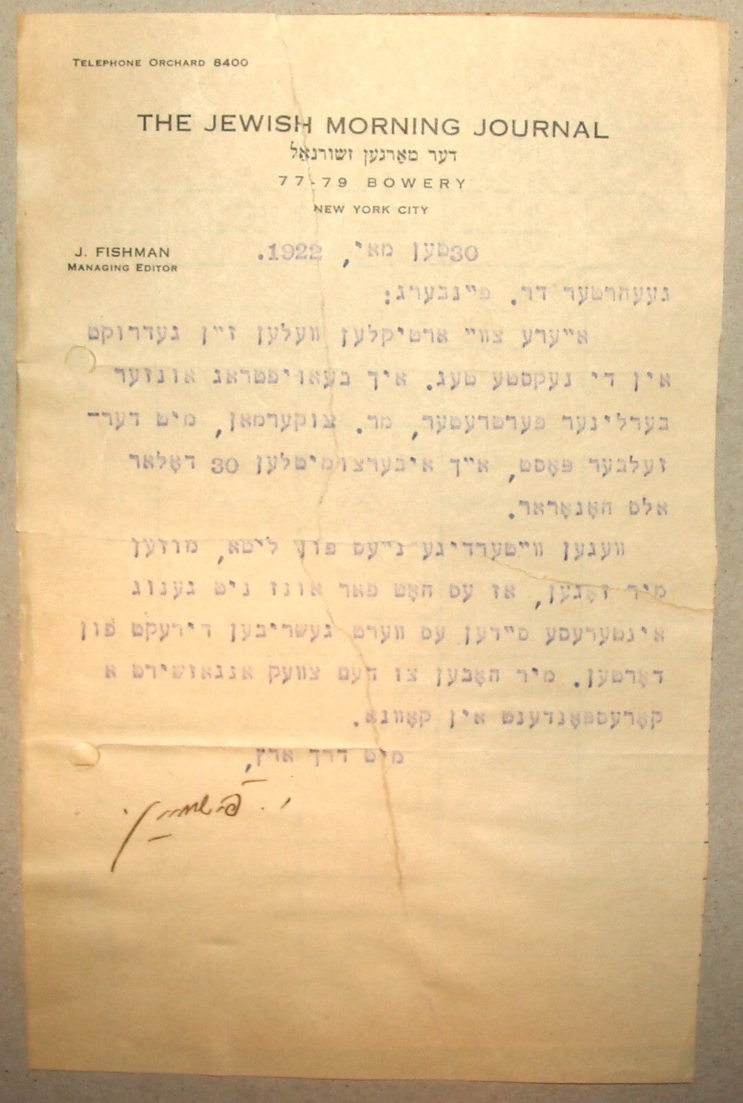 Letter Jewish American Judaica 1922 Jacob Fishman Signed To Feinberg Yiddish