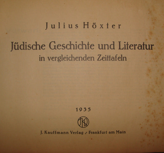 Germany Book Jewish Judaica 1935 German   Literature History Julius Hoxter