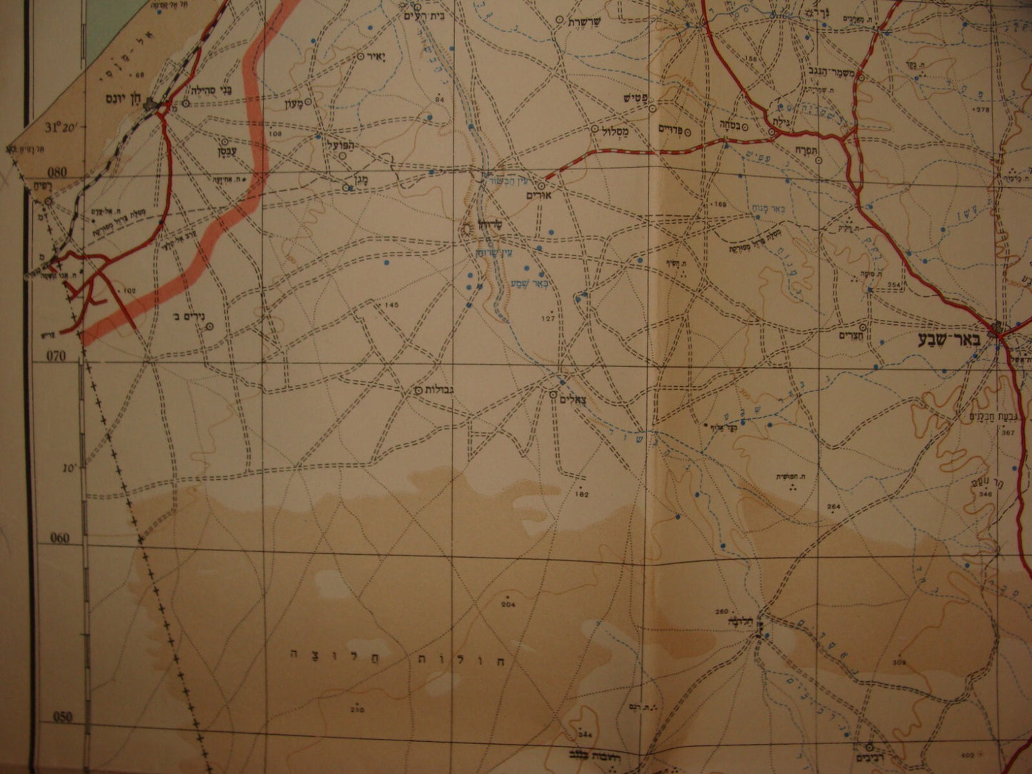 Map Jewish Judaica ISRAEL 1950 SOUTH Hebrew NEGEV NAMES