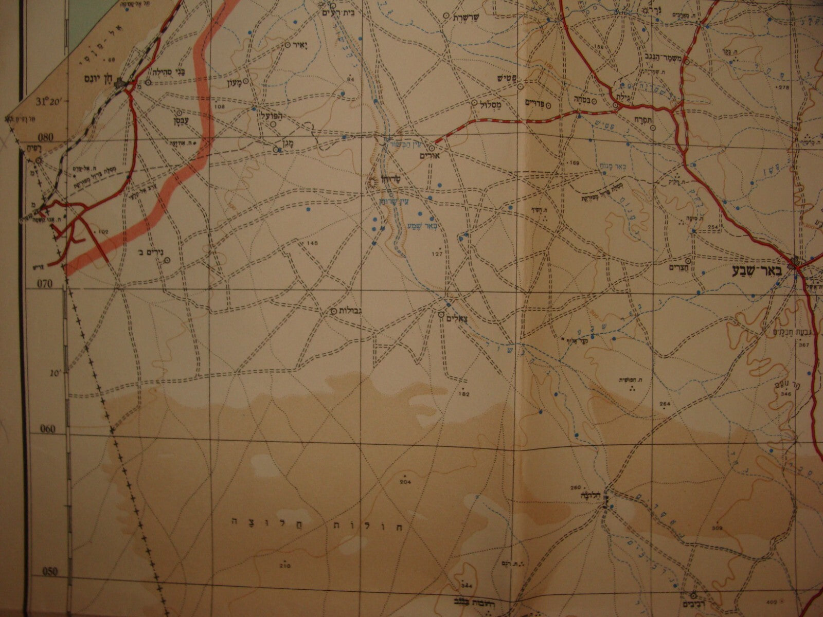 Map Jewish Judaica ISRAEL 1950 SOUTH Hebrew NEGEV NAMES