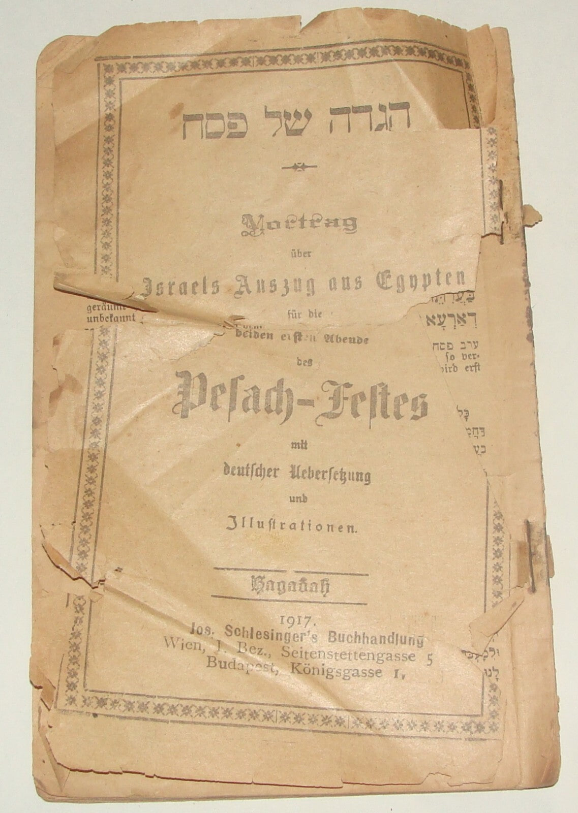 Ad Jewish Judaica 1917 Passover Pesach Haggadah Wien Vienna German Budapest