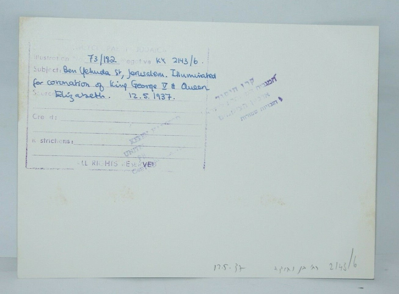 Photo Palestine israel British Mandate Jerusalem Ben Yehuda street night KH 1937