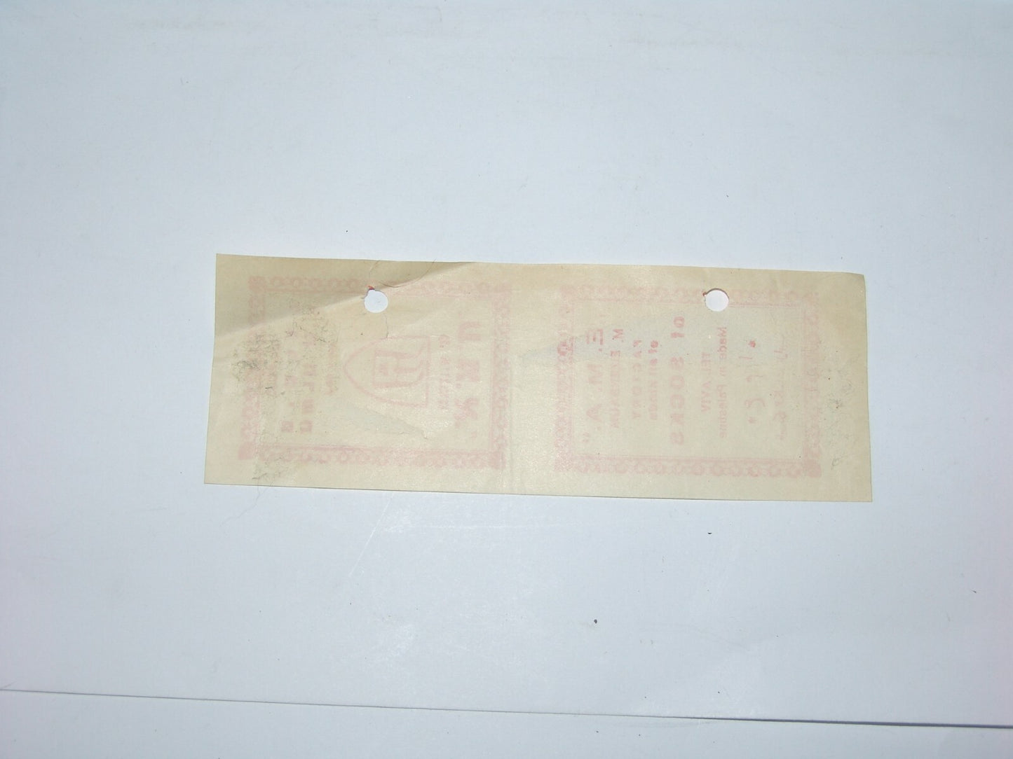 ad Palestine Jewish israel israeli Tel Aviv EMA socks factory