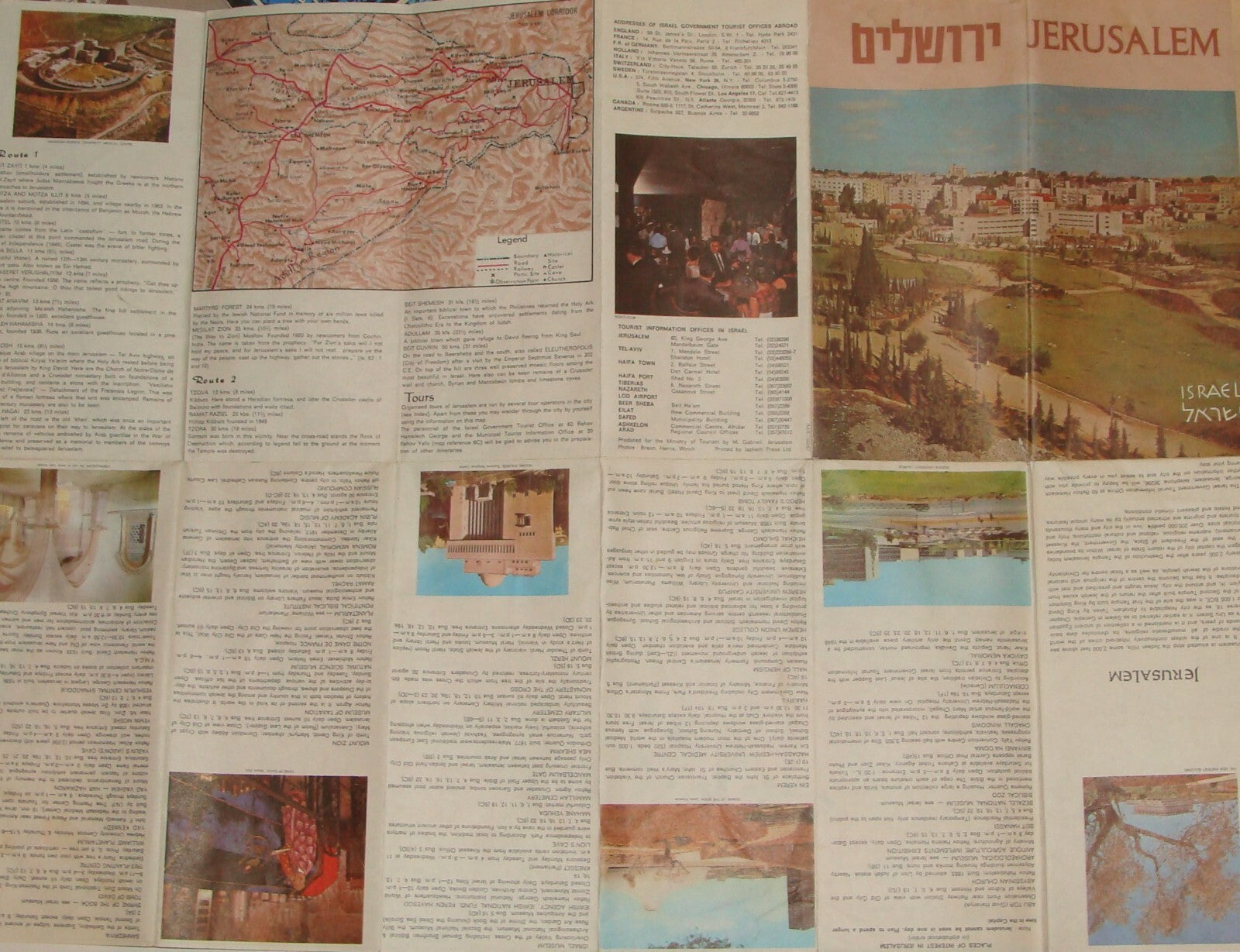 Jewish Judaica Israel Israeli West JERUSALEM Map 1967 Tourist Guide