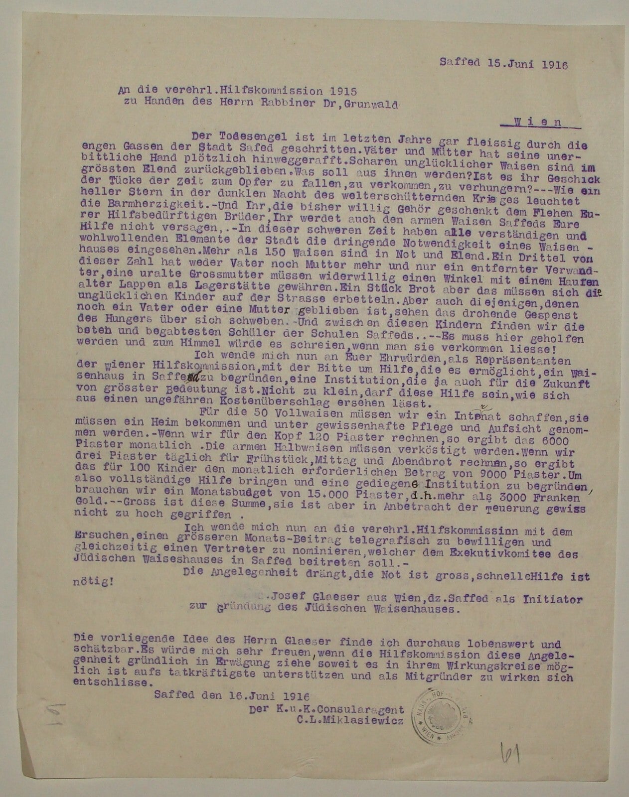 Letter Palestine Jewish Judaica 1916 Israel Austria Consul Consulate German