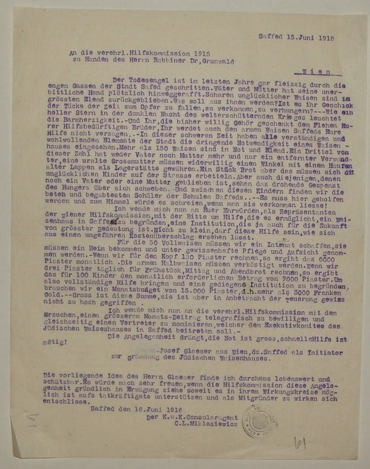 Letter Palestine Jewish Judaica 1916 Israel Austria Consul Consulate German
