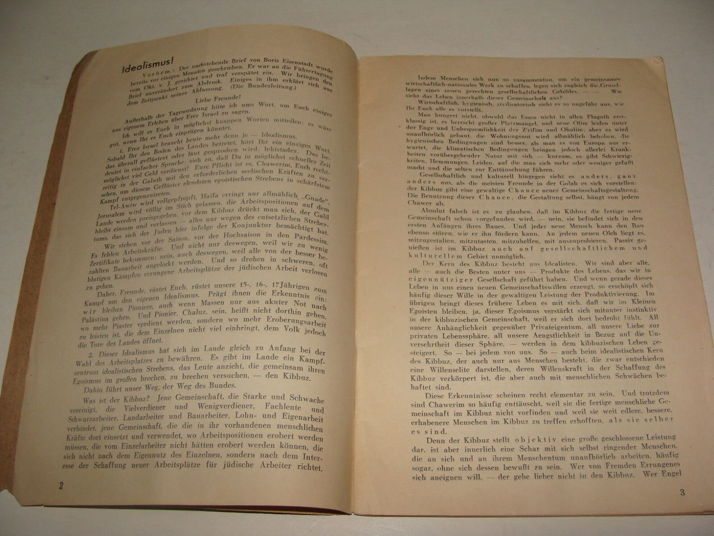 Germany Booklet Jewish RARE 1934 German   Zionist Youth HABONIM NOAR CHALUZI