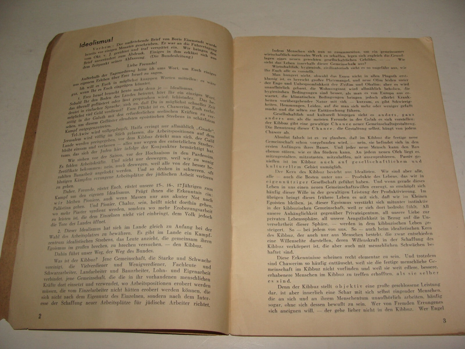 Germany Booklet Jewish RARE 1934 German   Zionist Youth HABONIM NOAR CHALUZI